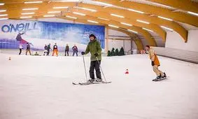 [SK1] Activité ski 